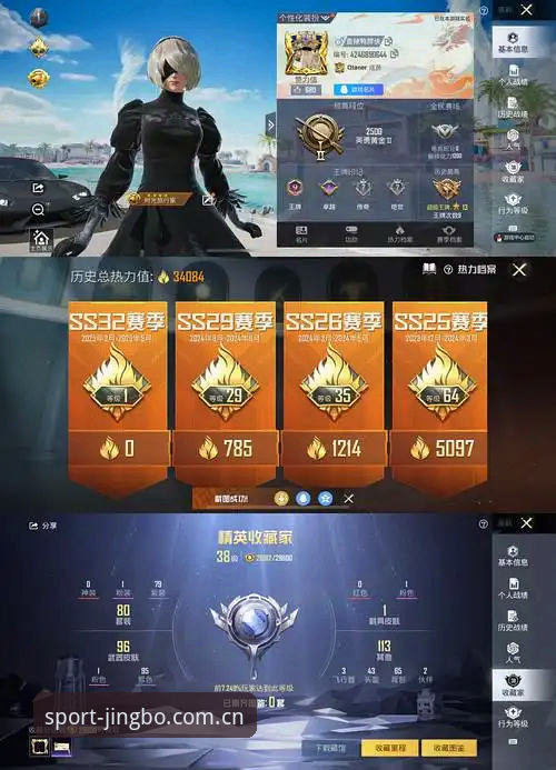 竞博移动端 新手必看!竞博移动端使用心得:从注册到首单的完整实战经验