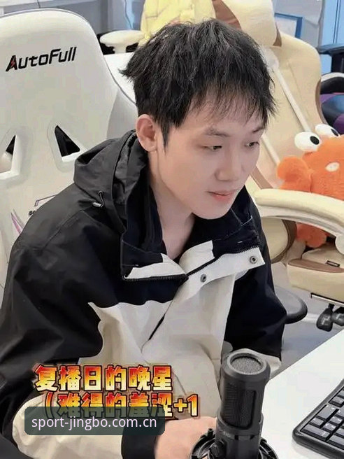 最新JBO电竞APP下载 竞博体育平台最新JBO电竞APP下载与安装使用教程
